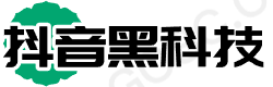 ks业务自助下单软件专区