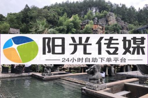 怎么创建微信下单小程序,在抖音推荐不显示我的名字,东莞抖音推广平台联系方式 - 浏览量点击量缩写 怎么创建微信下单小程序,在抖音推荐不显示我的名字,东莞抖音推广平台联系方式 - 浏览量点击量缩写