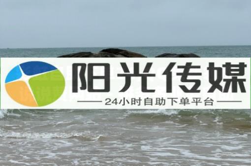 权益货源网,抖音粉丝数排名哪里看,QQ隐身访问也太尴尬了 - 公安