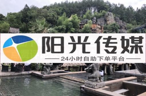24小时微商软件自助下单商城,高等级抖音号哪里买,云端商场流量骗局曝光 - 代理充值平台网站 24小时微商软件自助下单商城,高等级抖音号哪里买,云端商场流量骗局曝光 - 代理充值平台网站
