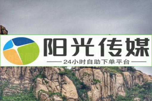 ks账号购买超便宜,点赞受限是什么意思,点赞商城下载苹果 - 影视会员业务下单 ks账号购买超便宜,点赞受限是什么意思,点赞商城下载苹果 - 影视会员业务下单
