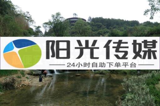 网红商城苹果下载 网红商城苹果下载
