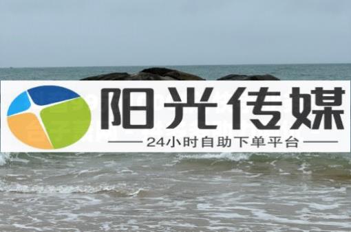 抖音流量推广赚钱是真的吗,抖音如何快速涨粉到1000人,QQ音乐VIP会员兑换码 - 天津科技大学用户自助服务系统 抖音流量推广赚钱是真的吗,抖音如何快速涨粉到1000人,QQ音乐VIP会员兑换码 - 天津科技大学用户自助服务系统