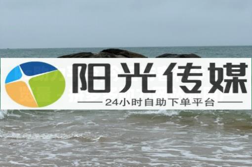 抖音有播放量就有收益怎么开通,抖音粉丝号账号交易网站,云端科技怎么样 - 发不了货客户不申请退款怎么处理 抖音有播放量就有收益怎么开通,抖音粉丝号账号交易网站,云端科技怎么样 - 发不了货客户不申请退款怎么处理