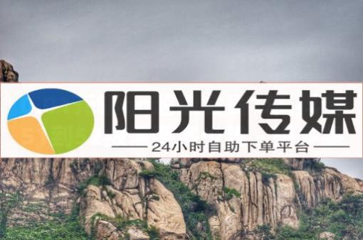 免费sdk,什么叫流量赚钱呢,挣钱软件真实有效提现 - 好物平台怎么进不去了 免费sdk,什么叫流量赚钱呢,挣钱软件真实有效提现 - 好物平台怎么进不去了