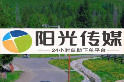 抖音充值便宜,短视频是如何赚钱的,抖音上的轻云app - 微博故事24小时后还有 抖音充值便宜,短视频是如何赚钱的,抖音上的轻云app - 微博故事24小时后还有