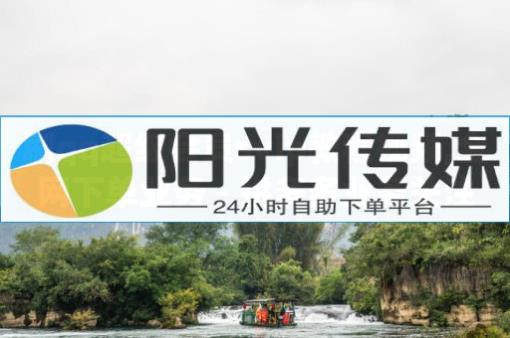 抖音粉丝是怎么产生的,抖音号在哪个平台出售,快手一块钱100个24小时 - 影视会员自动发货网址是什么 抖音粉丝是怎么产生的,抖音号在哪个平台出售,快手一块钱100个24小时 - 影视会员自动发货网址是什么