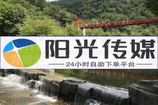 守护主播20级灯牌多少钱,灯牌11级给主播刷了多少钱啊,益玩客服