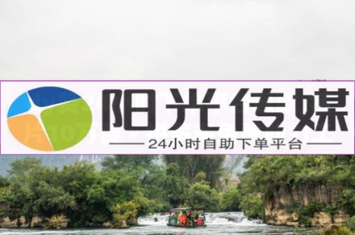 涨粉丝最快的方法,为什么点赞列表看不到对方了,打榜app有哪些 - 云自助商城下单 涨粉丝最快的方法,为什么点赞列表看不到对方了,打榜app有哪些 - 云自助商城下单