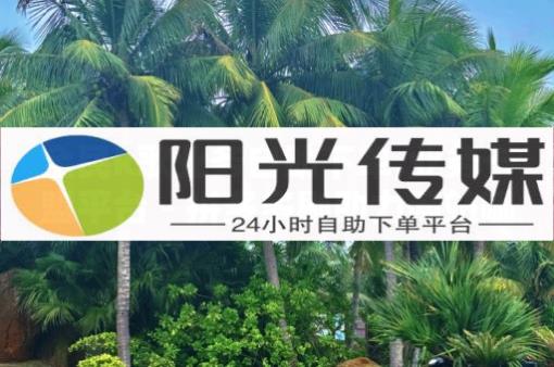 怎么引流客源最好的方法,怎样解封抖音永久封禁,快手引流软件全自动免费下载 - 卡密24小时自动发卡平台网址 怎么引流客源最好的方法,怎样解封抖音永久封禁,快手引流软件全自动免费下载 - 卡密24小时自动发卡平台网址