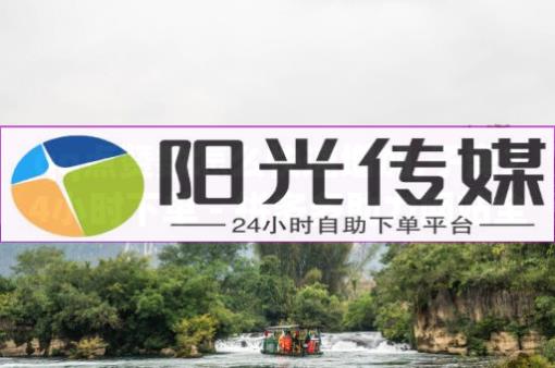 云小店,封号怎么申请解封,网红助力打榜诈骗 - 影视会员直充平台 云小店,封号怎么申请解封,网红助力打榜诈骗 - 影视会员直充平台