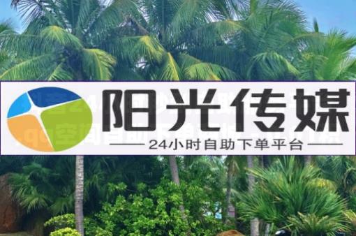 16级灯牌每天刷满需要多久,专业解封各种平台账号,抖音云端数据商城 - 拼多多助力真的还是假的 16级灯牌每天刷满需要多久,专业解封各种平台账号,抖音云端数据商城 - 拼多多助力真的还是假的