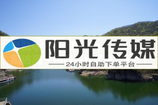 抖音直播间的搭建,新手做短视频从哪开始挣钱,全网业务自助下单商城是什么 - 影视会员发卡网平台 抖音直播间的搭建,新手做短视频从哪开始挣钱,全网业务自助下单商城是什么 - 影视会员发卡网平台