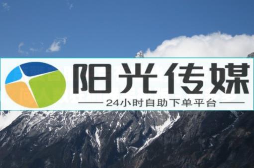 拼多多自动下单助手,抖音评论批量删除小工具,推流码获取工具免费下载安装 - 在线自助业务平台官网 拼多多自动下单助手,抖音评论批量删除小工具,推流码获取工具免费下载安装 - 在线自助业务平台官网