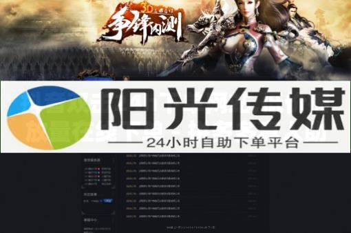 qq刷超级会员辅助软件哪个好,一场直播100万点赞有什么用,引流软件是什么东西百度知道了 - 拼多多业务平台 qq刷超级会员辅助软件哪个好,一场直播100万点赞有什么用,引流软件是什么东西百度知道了 - 拼多多业务平台