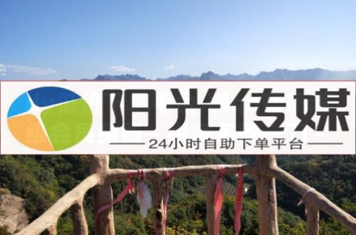 全网下单业务最便宜,抖音粉丝灯牌是怎么升级的,怎么能让抖音推流 - 直播买人气可行吗 全网下单业务最便宜,抖音粉丝灯牌是怎么升级的,怎么能让抖音推流 - 直播买人气可行吗