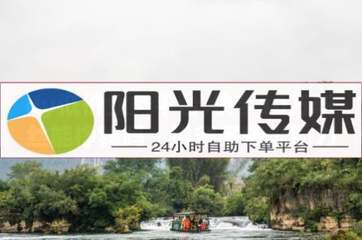 抖音快手小说推荐怎么赚钱,抖音点赞挣钱群怎么进,抖音推广平台联系方式电话 - 风速官方网站 抖音快手小说推荐怎么赚钱,抖音点赞挣钱群怎么进,抖音推广平台联系方式电话 - 风速官方网站