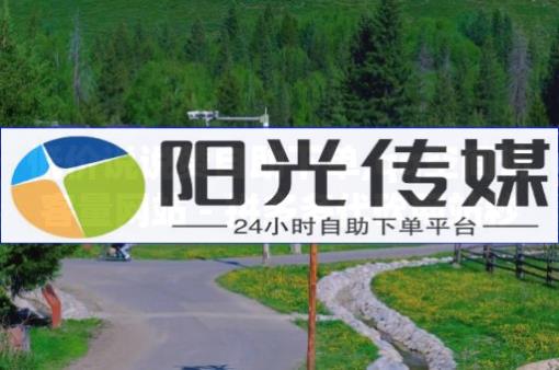 24小时秒单业务平台微信,抖音24点,点赞24小时服务平台 - 发布助力任务的平台 24小时秒单业务平台微信,抖音24点,点赞24小时服务平台 - 发布助力任务的平台