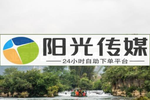 全网最低价业务平台官网,19级灯牌需要刷多少钱,哔哩哔哩卡盟平台官网 - 彩虹多多免费版 全网最低价业务平台官网,19级灯牌需要刷多少钱,哔哩哔哩卡盟平台官网 - 彩虹多多免费版