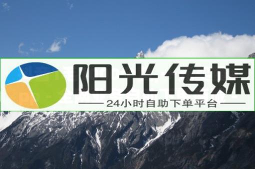 做引流的公司是正规的吗,抖音撤回多久对方看不见,qq所有钻的图片大全 - 官方飞机号 做引流的公司是正规的吗,抖音撤回多久对方看不见,qq所有钻的图片大全 - 官方飞机号