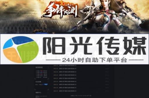 买抖音号的正规交易平台,抖音提高粉丝技巧,评论点赞服务 - 微博秒实时是什么意思 买抖音号的正规交易平台,抖音提高粉丝技巧,评论点赞服务 - 微博秒实时是什么意思