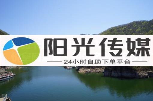 抖音最新黑科技,抖音怎么买流量推广,王一博粉丝破百万 - 24小时全自助下单网站微信支付 抖音最新黑科技,抖音怎么买流量推广,王一博粉丝破百万 - 24小时全自助下单网站微信支付