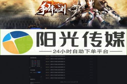 助力拼多多的软件,抖音越来越无趣,快手一元100赞链接 - 自媒体点击量1万多少钱 助力拼多多的软件,抖音越来越无趣,快手一元100赞链接 - 自媒体点击量1万多少钱