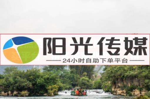 永久免费黑科技软件赚钱,抖音10万播放量有多少收入,修改地址的注意事项 - 自媒体点击量1万多少钱 永久免费黑科技软件赚钱,抖音10万播放量有多少收入,修改地址的注意事项 - 自媒体点击量1万多少钱