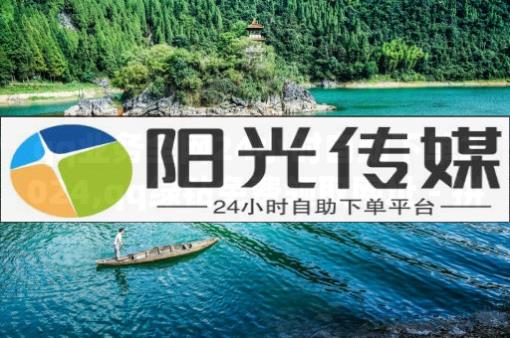 直播间自动发言机器人,抖音开橱窗,黑科技引流推广方法和技巧 - 24h自助下单商城小红薯 直播间自动发言机器人,抖音开橱窗,黑科技引流推广方法和技巧 - 24h自助下单商城小红薯