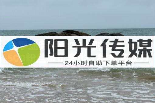 每天免费领100个q币,领券优惠是什么套路,网上聊sQQ - 飞机号查询航班号 每天免费领100个q币,领券优惠是什么套路,网上聊sQQ - 飞机号查询航班号