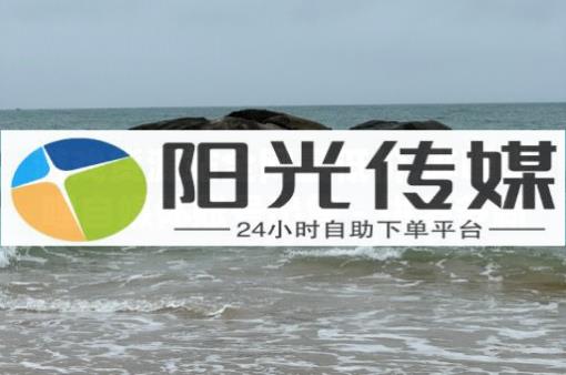 视频号怎么开店铺,微博粉丝和关注的区别,黄金网站app大全oppo - 全网最低价业务平台网易云 视频号怎么开店铺,微博粉丝和关注的区别,黄金网站app大全oppo - 全网最低价业务平台网易云
