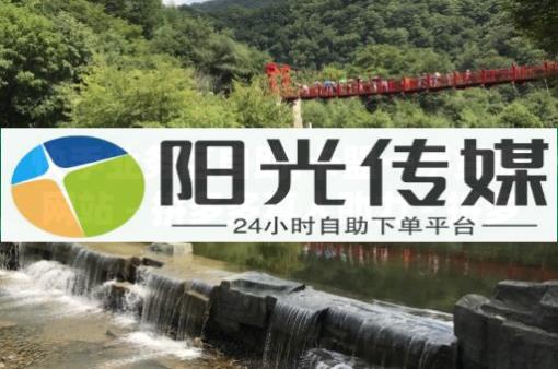 如何涨够1000粉丝,抖音点赞在线充值怎么退款,小音万能版下载引流软件需多少钱 - 拼多多领现金自助下单 如何涨够1000粉丝,抖音点赞在线充值怎么退款,小音万能版下载引流软件需多少钱 - 拼多多领现金自助下单