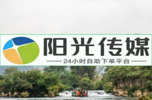 抖音云控5g黑科技,刷视频赚钱一天20元是真的吗,视频广告投放价格表 - 按浏览量付费怎么办 抖音云控5g黑科技,刷视频赚钱一天20元是真的吗,视频广告投放价格表 - 按浏览量付费怎么办