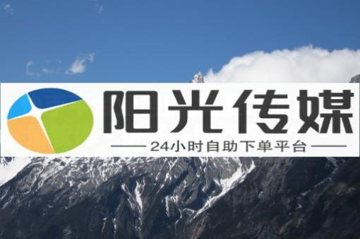 20级粉丝灯牌最快要多久,抖音禁止点赞是怎么回事,app诈骗在哪投诉 - 风速云代刷 20级粉丝灯牌最快要多久,抖音禁止点赞是怎么回事,app诈骗在哪投诉 - 风速云代刷