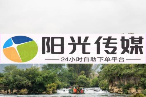 b站默认头像原图,快手1元1000个赞的注意事项,b站没有实名 - 微博故事 24小时 b站默认头像原图,快手1元1000个赞的注意事项,b站没有实名 - 微博故事 24小时