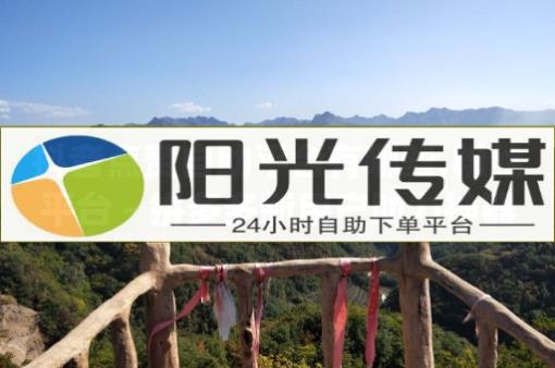 抖音快速涨1000个 留言,打开链接点赞活动怎么点得多,qq恢复好友三年之内 - 自助购卡平台 抖音快速涨1000个 留言,打开链接点赞活动怎么点得多,qq恢复好友三年之内 - 自助购卡平台
