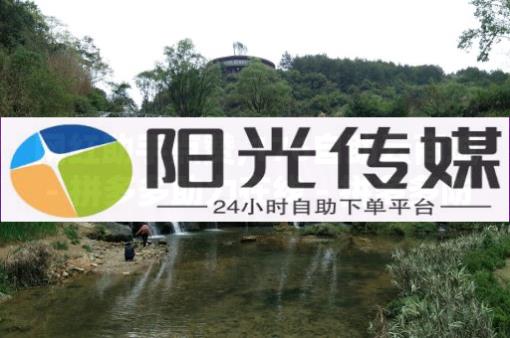 全国粉丝排行榜第一名,抖音0秒下单1秒付款,b站未登陆有访客记录吗怎么看 - KS业务下单平台闪电 全国粉丝排行榜第一名,抖音0秒下单1秒付款,b站未登陆有访客记录吗怎么看 - KS业务下单平台闪电