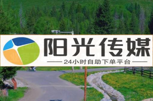 免费的网红助手,回森未成年怎样申请退款,网红助手点赞手慢 