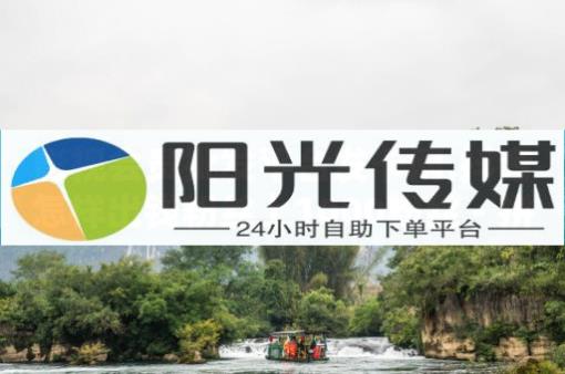 精准客户截流软件,抖音发视频怎么收益赚钱,刷qq超级会员免费网站666 - 云商城在线下单快手怎么用 精准客户截流软件,抖音发视频怎么收益赚钱,刷qq超级会员免费网站666 - 云商城在线下单快手怎么用