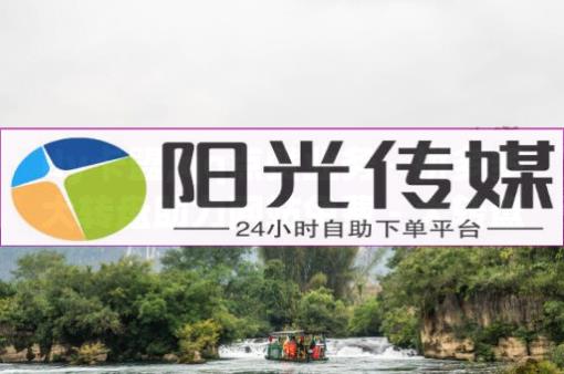 拼多多助力刷人软件新人风险,抖音粉丝赚钱吗,抖音免流量卡 