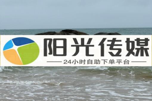 刷抖音快手就挣钱是怎么回事,抖音登录环境存在风险,黑科技抖音上热门可信吗知乎 - 做微信小程序需要多少钱 刷抖音快手就挣钱是怎么回事,抖音登录环境存在风险,黑科技抖音上热门可信吗知乎 - 做微信小程序需要多少钱