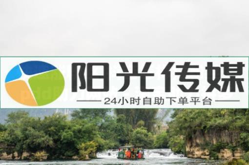 vip会员货源批发网站,粉丝福利购怎么拿返利,抖音引流推广经选用手机蛙软件 - 风速云代刷 vip会员货源批发网站,粉丝福利购怎么拿返利,抖音引流推广经选用手机蛙软件 - 风速云代刷