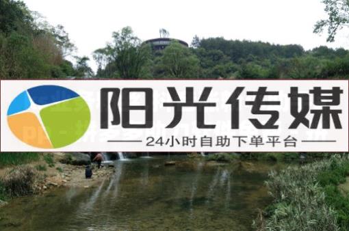 5000粉丝一天收入,卖快手号的正规交易平台,qq访客量增加网站免费 - b站账号批发自动发卡网 5000粉丝一天收入,卖快手号的正规交易平台,qq访客量增加网站免费 - b站账号批发自动发卡网