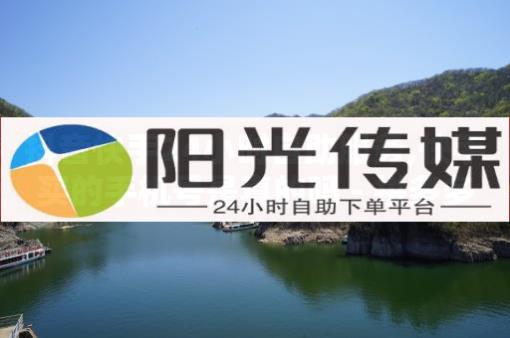 云商城在线下单链接怎么弄的,涨粉可以赚钱吗,永久镇邮政编码 - 飞飞影视 云商城在线下单链接怎么弄的,涨粉可以赚钱吗,永久镇邮政编码 - 飞飞影视