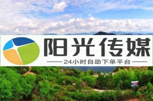 qq刷钻的原理是什么,抖音有粉丝如何盈利,q币购买腾讯视频会员 - 影视会员货源渠道 qq刷钻的原理是什么,抖音有粉丝如何盈利,q币购买腾讯视频会员 - 影视会员货源渠道