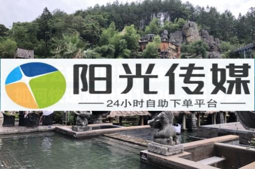 引流软件下载站,第一次封号多久能恢复,怎么发视频赚钱 - 0258影视会员 引流软件下载站,第一次封号多久能恢复,怎么发视频赚钱 - 0258影视会员