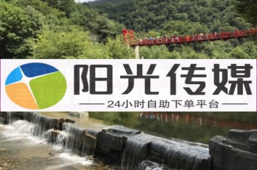 直播下单的客户怎么查询,抖音推广流量怎么买,卡盟低价自助下单为什么那么便宜 - 影视会员低价代充技术 直播下单的客户怎么查询,抖音推广流量怎么买,卡盟低价自助下单为什么那么便宜 - 影视会员低价代充技术