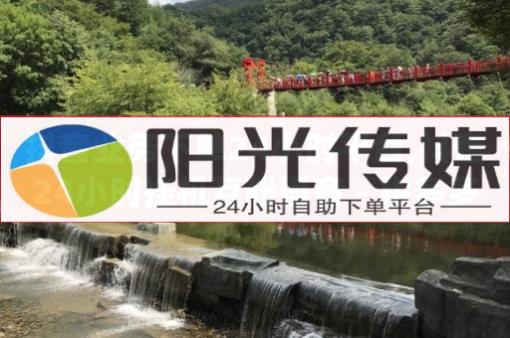 抖音云端商城黑科技项目,抖音小助手的推广中心在哪里,云赞任务平台 - 全网最低价业务平台短信 抖音云端商城黑科技项目,抖音小助手的推广中心在哪里,云赞任务平台 - 全网最低价业务平台短信