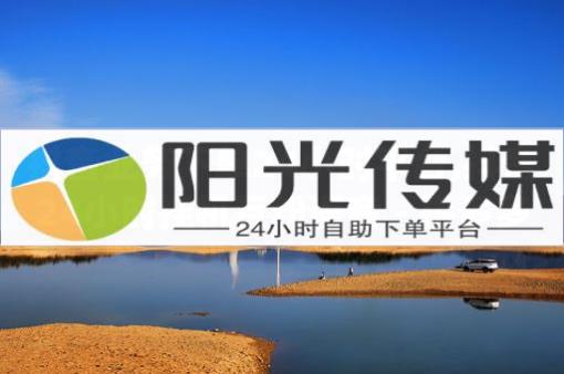 抖音云端商城黑科技项目,抖音小助手的推广中心在哪里,云赞任务平台 - 全网最低价业务平台短信