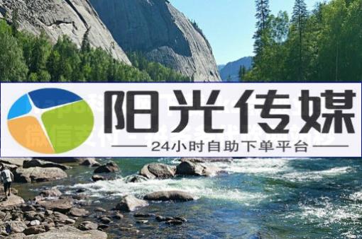 怎么做抖客赚佣金,抖音左下角漂浮的赞怎么打开,视频号旗舰店怎么开 - 全网自助下单最便宜1元 怎么做抖客赚佣金,抖音左下角漂浮的赞怎么打开,视频号旗舰店怎么开 - 全网自助下单最便宜1元